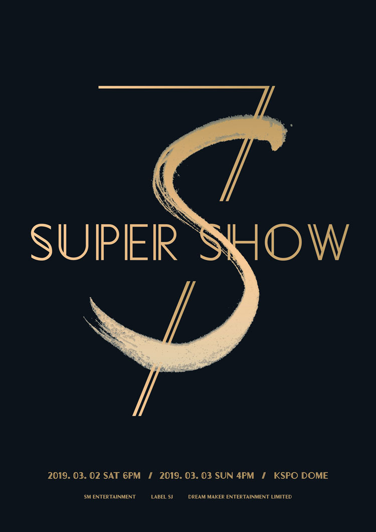 SUPER JUNIOR - SUPER JUNIOR SUPER SHOW ７ Seoul DVDの+ ...