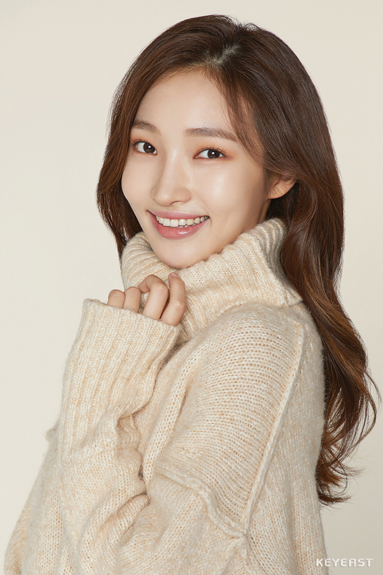 Chi Hae Won, role of Jang Young Mi, "Justice" actress! 