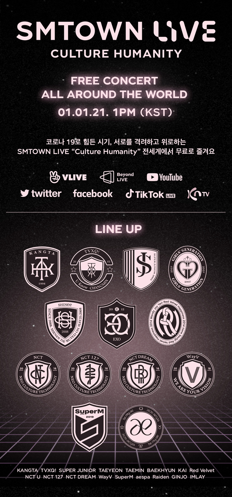 SM Entertainment